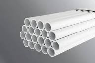 PIPA LISTRIK 4 METER